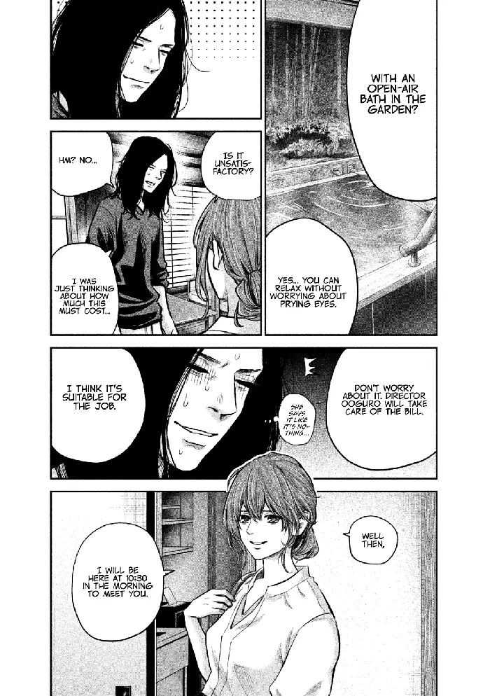Hare Kon Chapter 169 image 06_optimized